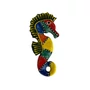 Kép 1/2 - Csikóhal 18cm